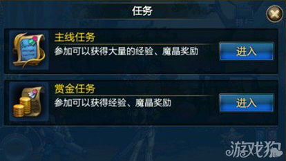 时空猎人WP版v2.381，功能扩展插件详解与推荐