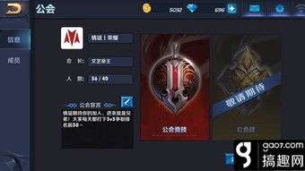 元神下个版本的角色,快速设计响应解析|T_v4.793