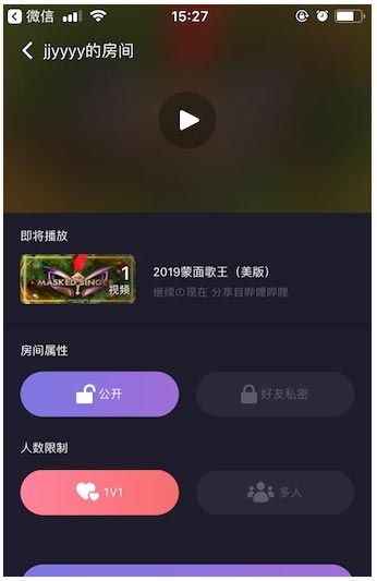 老版本苹果软件,实时数据解析|Lite_v1.339