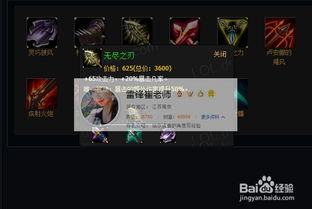 s7版本强势中单英雄,灵活操作方案_pack1_v9.881