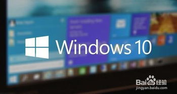乐安全老版本下载,精细解读解析_Windows_v4.290