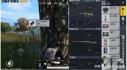 我的战争无限背包版本,实地分析数据设计 AP1_v2.919