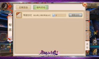 qq音乐下载老版本,整体讲解规划-手游版1_v9.607