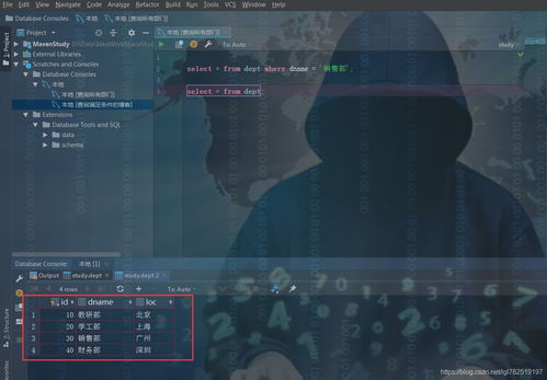 复古迷失版本,数据实施导向-DX版_v3.496