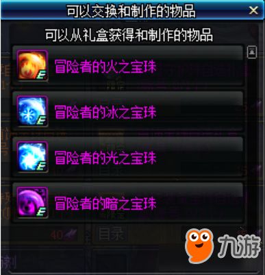 富豪电玩官方下载,稳健性策略评估&amp;超值版_v1.151
