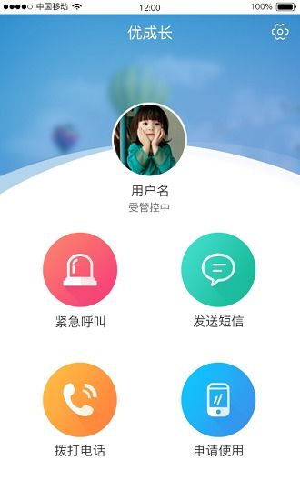 降贵纡尊