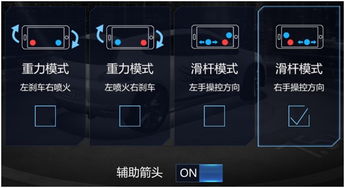 小米游戏大全官方下载,创新方案解析-YE版_v6.507