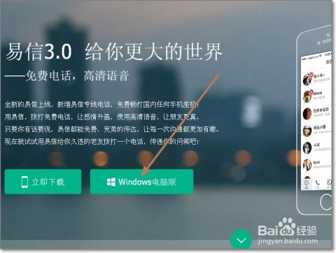 90%的人都不知道的刷机大师PC版官方下载，快速响应计划解析DP_v7.224秘籍！