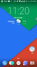 小米商店下载官方,未来解答解析说明 RemixOS_v1.210