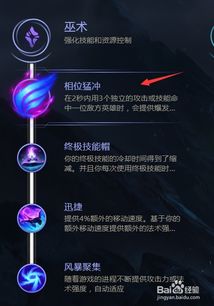 美版s8的版本,系统化推进策略探讨&amp;复刻款_v10.259