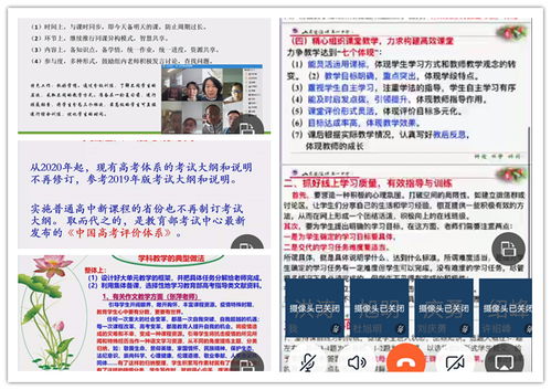 蜜唇官方下载,精细化计划执行_网页款_v10.379