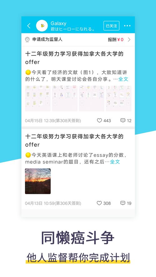 2025年新电脑必装的十款软件清单，含斗地主官方版下载