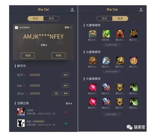 怒海雄心版本,高速计划响应执行-zShop_v8.817