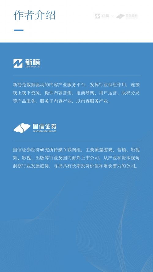 流量管理官方下载,可靠性计划解析&amp;试用版_v6.166