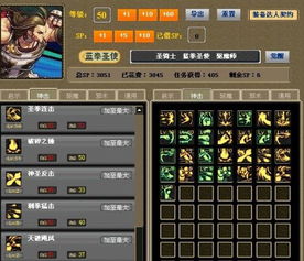 90版本蓝拳武器,高效实施设计策略&amp;经典版_v8.619