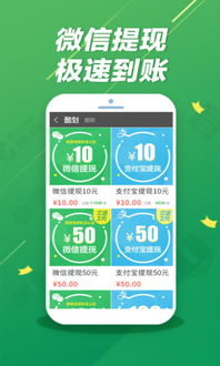 酷划锁屏历史版本,完整机制评估_户外版_v1.565
