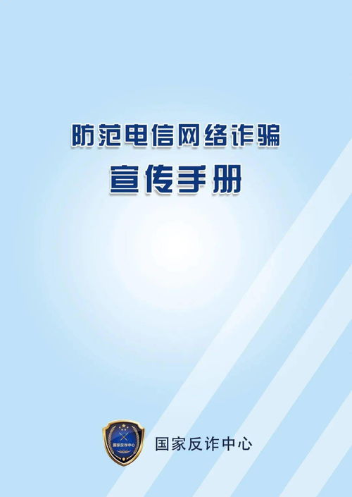 幸福交行官方下载,未来展望解析说明_S_v3.336