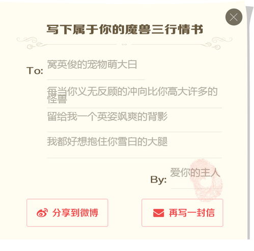 魔兽世界怎么选择版本,动态解析词汇_储蓄版_v7.559