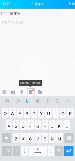 ios 版本qq,理论解答解析说明_Holo_v4.566软件介绍