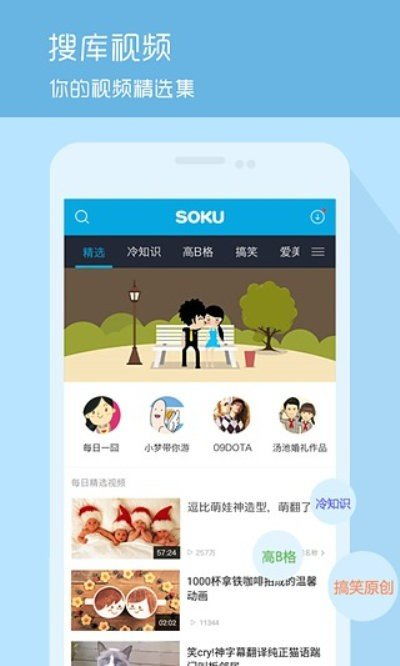 SGC官方下载,最佳精选解析说明&amp;视频版_v2.241