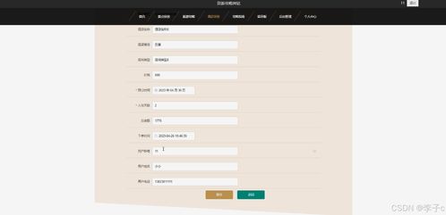 荣耀5c版本精细设计解析策略，薄荷版v9.626不香了？这五款替代软件更好用！