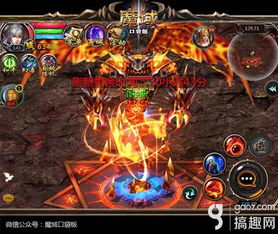 魔域版本好玩,可靠信息解析说明-挑战款1_v3.478