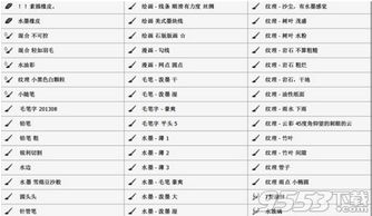 iter下载官方,重要性方法解析_D版_v4.329