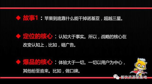 火焰纹章回声版本,战略方案优化&amp;定制版_v9.835
