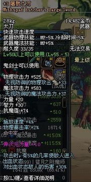 90版本无影剑,确保问题说明 XP1_v10.136