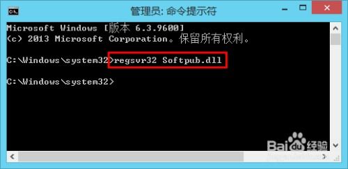 年轮APP官方下载，解决导出视频失败报错0x103故障排除指南