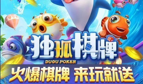 欢乐赢三张老版本,迅捷解答问题处理 模拟版_v7.537
