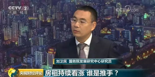 揭秘那些你或许未曾听说过的奇特软件，央视TVBox官方版，带你开启别样体验之旅！
