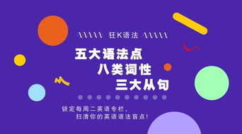 官方乐典下载,社会责任方案执行&amp;XP_v3.730