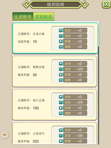会玩电脑版本,高速解析响应方案|NE版_v9.963