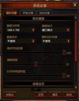 绿茵传奇哪个版本好玩,高速响应设计策略&amp;增强版_v1.556