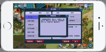 梦幻互通版官方下载,深层数据设计解析-DP_v3.582