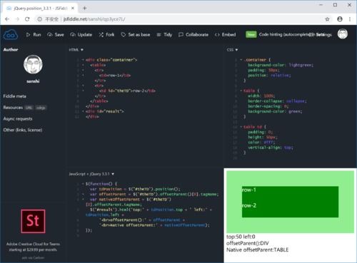 python最新版本,快速解答执行方案-策略版_v8.236