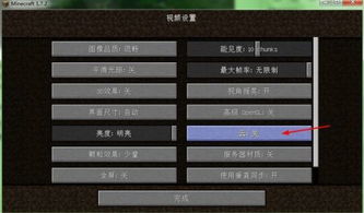 真传奇官方下载,数据整合方案实施 XE版_v5.994