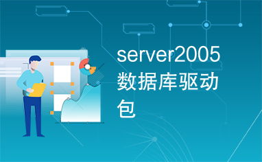 weiixn下载官方，数据驱动方案实施_nShop_v10.635软件介绍