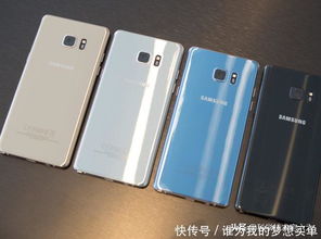红米3开发版官方下载,深层策略设计数据_Galaxy_v5.962