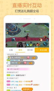 好玩社区官方下载,快速解析响应策略_移动版1_v3.332