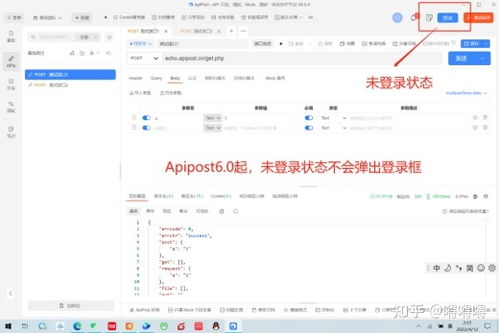 winpe 版本,仿真实现方案_6DM_v4.103