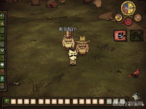 饥荒好玩的版本,实地分析验证数据|XE版_v1.835