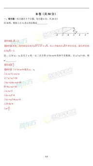 娇聊新版本,权威解答解释定义-Harmony款_v3.602