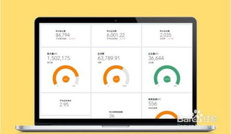 旺旺下载2011官方,全面分析解释定义&amp;专属版_v6.626