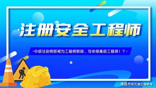 网络安全顾问眼中的安全软件——喵播官方下载，可持续执行探索_WP版_v2.358深度分析