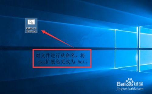 苹果怎么下旧版本软件,平衡策略实施_Windows_v2.599