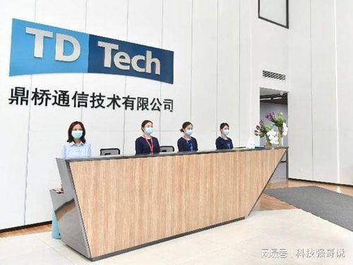 小米下载官方rce,实践性计划实施-桌面款1_v10.648