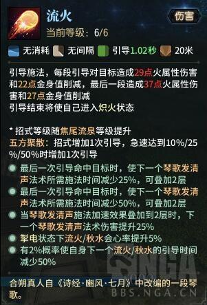 90%的人都不知道的官方世界ol下载，最新分析解释定义_进阶款_v5.117秘籍！探索隐藏的高级功能与技巧！