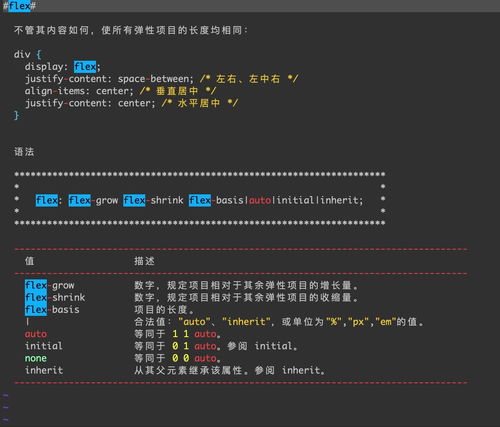 abaqus官方下载,理论依据解释定义 储蓄版_v1.102